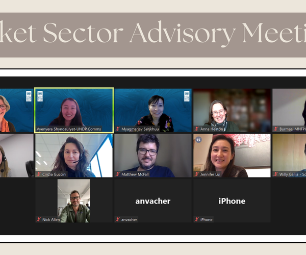 Market Sector Advisory Group, First Meeting 2023
