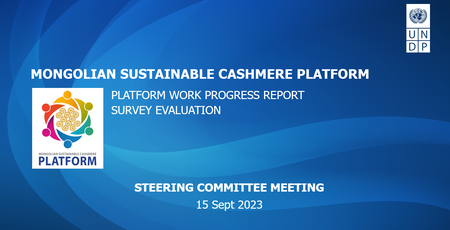 MSCP Steering Committee Meeting scheduled 