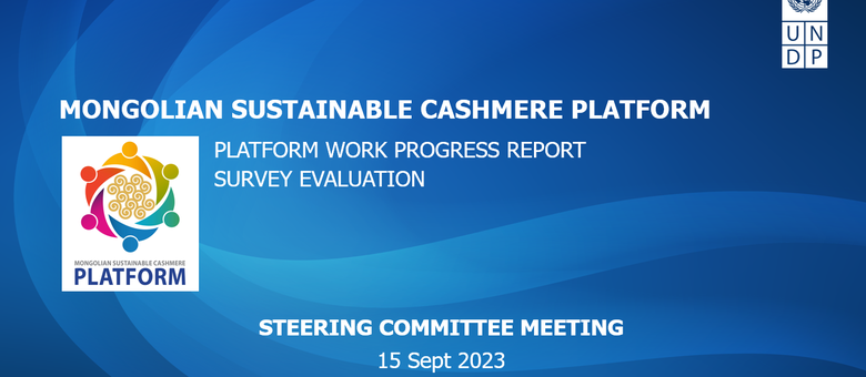MSCP Steering Committee Meeting scheduled 