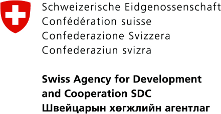Swiss Agency for development and cooperation SDC